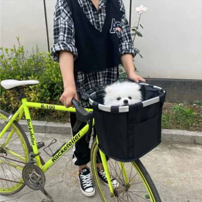PANIER VELO CHIEN | 5 kg - Joli Doggy