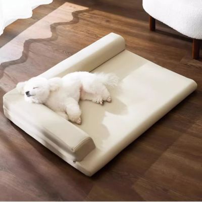 canape-pour-chien-lavable