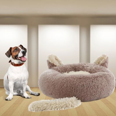 Coussin pour Chien | Coussin Maya™ - Brun - Joli Doggy