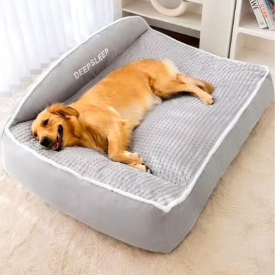 Coussin pour chien déhoussable | Samy™ - Joli Doggy