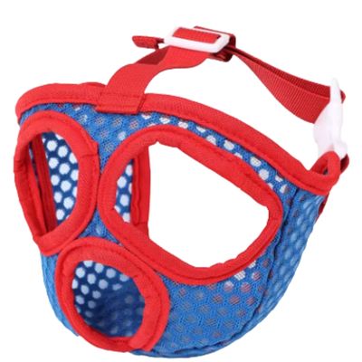 Muselière bouledogue français | Souple - Joli Doggy