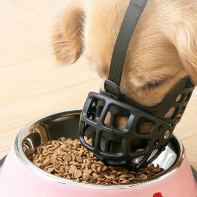 Muselière panier | Ouverture Amovible - Joli Doggy