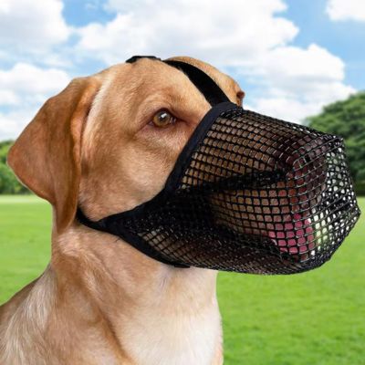 Muselière pour chien | Maille Souple - Joli Doggy