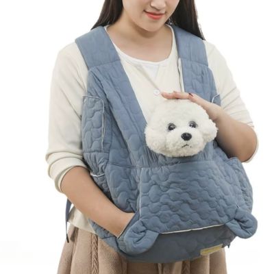 SAC A DOS CHIEN - Avant - Joli Doggy