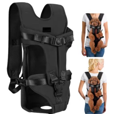 SAC A DOS CHIEN - Confo - Joli Doggy
