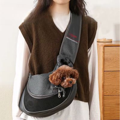 SAC POUR CHIEN TRANSPORT - Confo - Joli Doggy