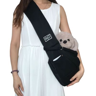 SAC TRANSPORT CHIEN - Bandoulière - Joli Doggy